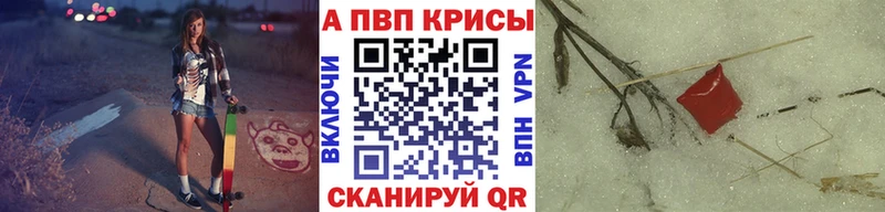 Alfa_PVP СК КРИС  MEGA как зайти  Приозерск 