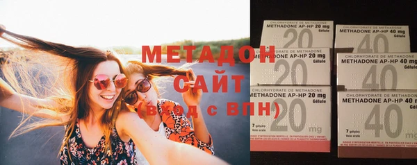 прущая мука Осинники
