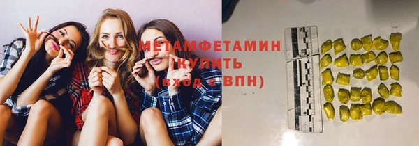 сатива Киреевск