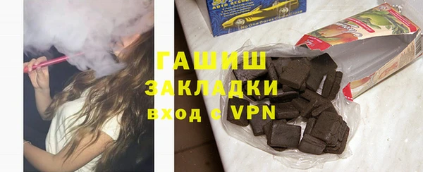 ALPHA PVP Кодинск