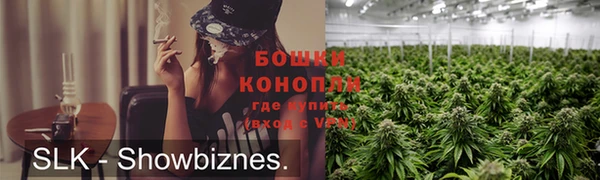 героин Киренск