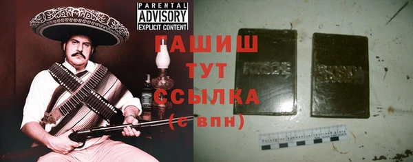 MDMA Premium VHQ Козловка