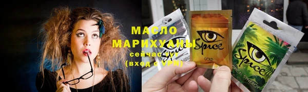 MDMA Premium VHQ Козловка