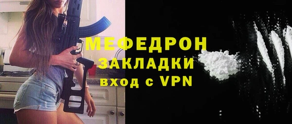 PSILOCYBIN Кинешма