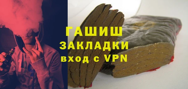 mdma Козельск