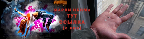 mdma Козельск
