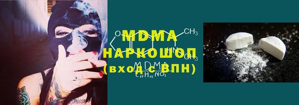 сатива Киреевск