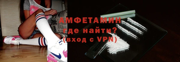 героин Киренск