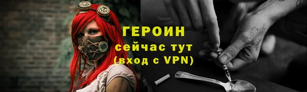 сатива Киреевск