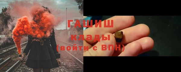 mdma Козельск