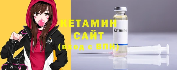 mdma Козельск