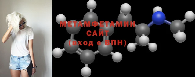 героин Киренск