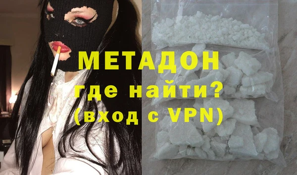 сатива Киреевск