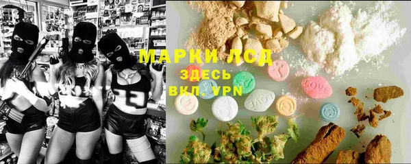 mdma Козельск
