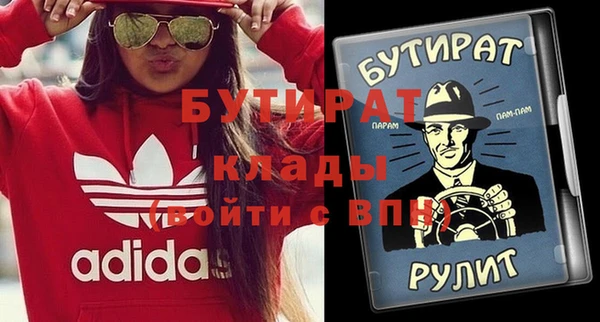 mdma Козельск