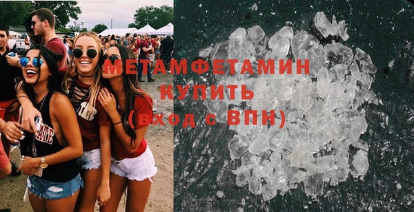 героин Киренск
