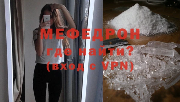 mdma Козельск