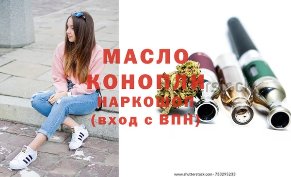 MDMA Premium VHQ Козловка