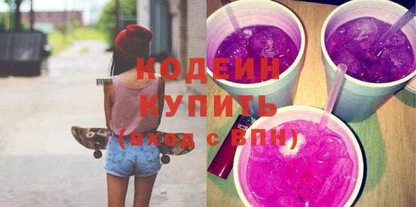 MDMA Premium VHQ Козловка