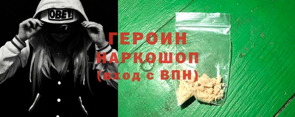 ALPHA PVP Кодинск