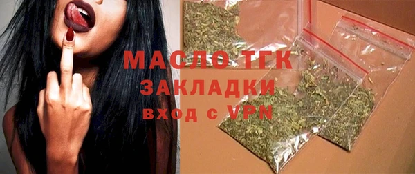 героин Киренск