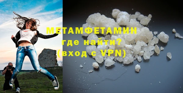 тгк Пересвет