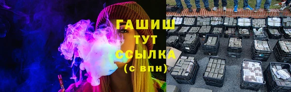 сатива Киреевск