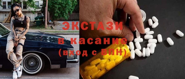 ALPHA PVP Кодинск
