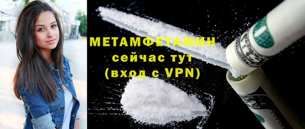 PSILOCYBIN Кинешма