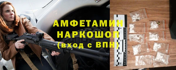 ALPHA PVP Кодинск