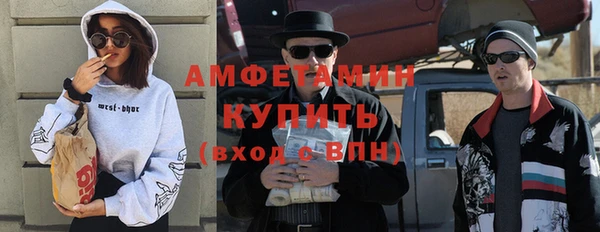 героин Киренск