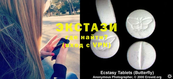 PSILOCYBIN Кинешма