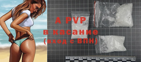 героин Киренск