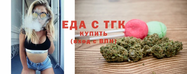 mdma Козельск