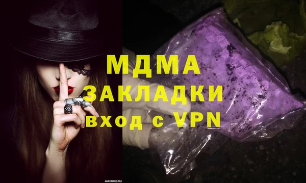 сатива Киреевск