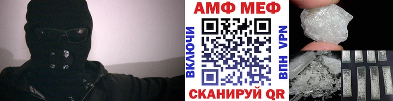 Метамфетамин Декстрометамфетамин 99.9%  Приозерск 